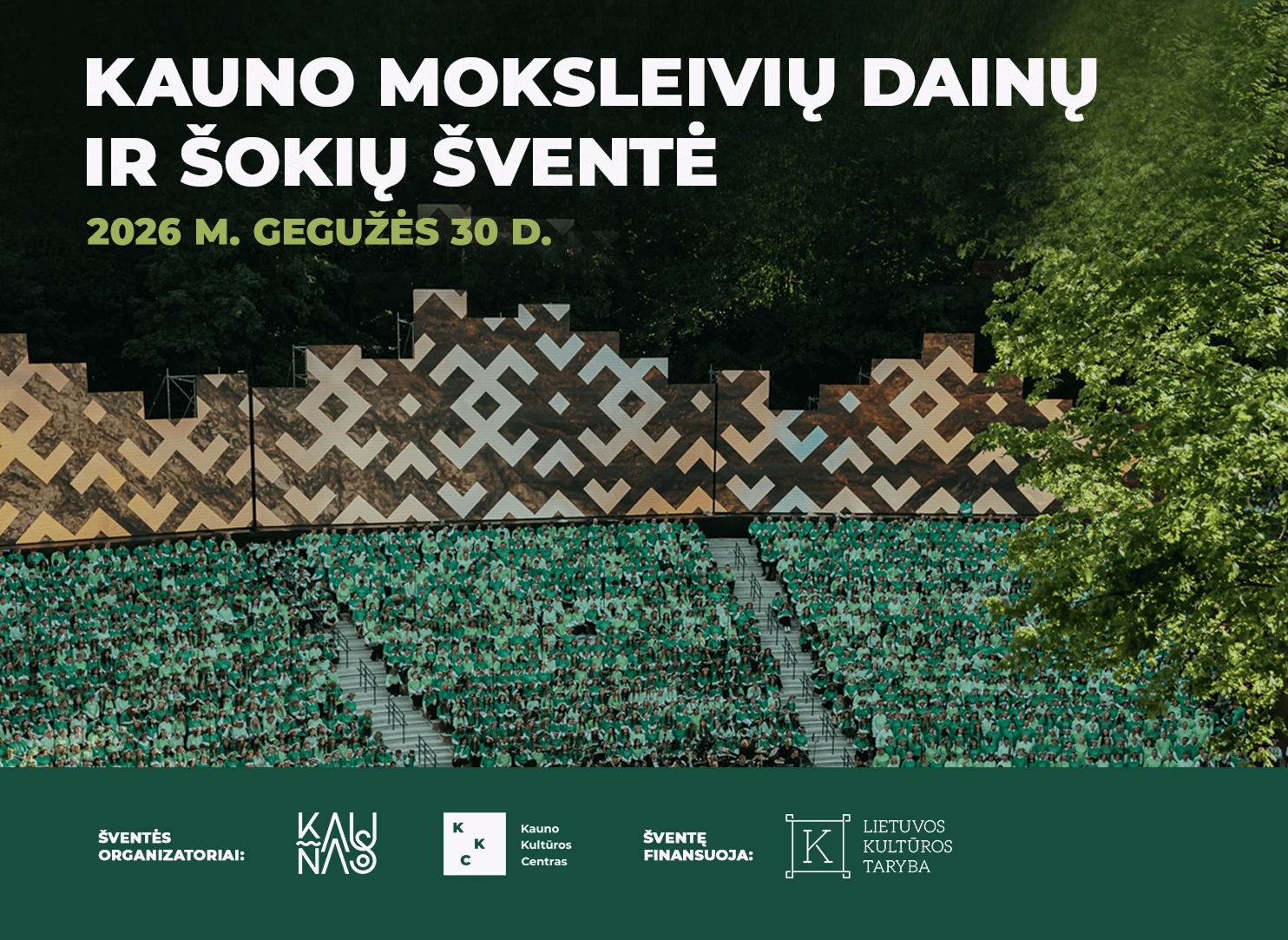 Kauno Dainų slėnis Kauno dainų šventės metu su pilna estrada atlikėjų